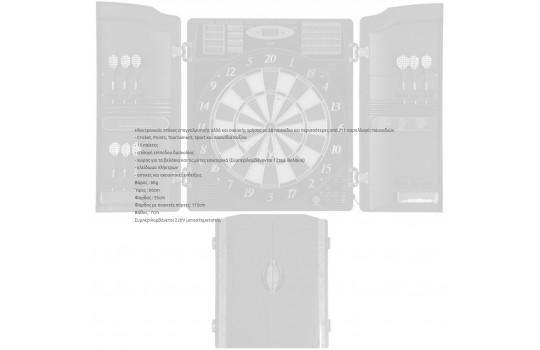 Karella Cabinet CB-90